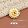 Botones Dobles C Botones Metálicos Cosidos a Mano Estilo Pequeño Fragante Botones para Chaqueta de Abrigo de Lana Traje Falda