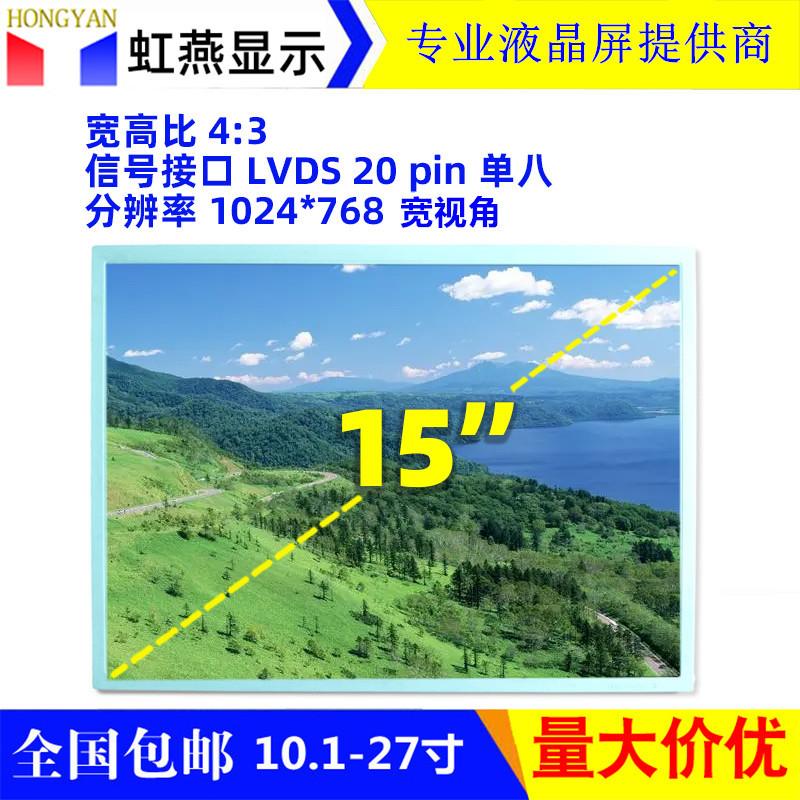 1.主图DV150X0M-N10_副本