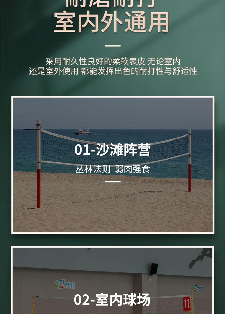 未标题-1_07.jpg
