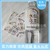 500ml Chá Oolong Rótulo de Filme Termoencolhível Filme Encolhível de PVC Filme Termoencolhível Embalagem Bebida Filme Plástico Selante Colorido
