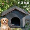 Casa para Gato de Mascota Cálida de Invierno, Impermeable a Prueba de Lluvia, Cerrada para Exteriores, Tienda de Campaña para Perro, Venta al por Mayor