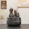 Fuente de agua estilo Zen chino para sala de estar para generación de riqueza, fuente de agua creativa humidificador para mesa de café de oficina, fuente pequeña