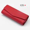 Adecuado para caja de gafas de coche, soporte multifunción para gafas de sol de coche, clip para gafas, bolsa de almacenamiento de tarjetas para parasol de cuero