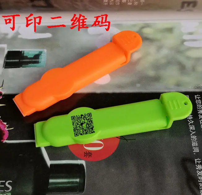4200112355_1915837827副本