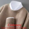 Suéter 100% caxemira pura para outono e inverno para homens, gola redonda, corte solto, malha simples business casual, camada base, suéter quente