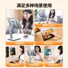 Soporte Plegable Elevable para Tableta Xundi Aleación de Aluminio Clase en Línea Tableta Metal Douyin Transmisión en Vivo Soporte de Escritorio