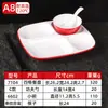 Plato Dividido de Melamina Comercial A8 con Cuatro Compartimentos, Plato Especial para Comida Rápida para Restaurantes Escolares y Comedores, Plato Dividido para Restaurantes de Comida Rápida