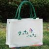Bolsa de lona composta tridimensional com estampa de logotipo elegante, bolsa escolar de grande capacidade personalizada
