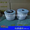 Suministros del Fabricante Filtro Me 064356 Elemento Filtrante