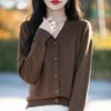 Cardigan de malha com decote em V e lã penteada, recém-chegado, primavera de 2025, com contas soltas e design combinado, casaco Sense