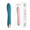 Varita Av Multifrecuencia, Vibrador Giratorio y Oscilante para Mujeres, Dispositivo de Masturbación Orgásmica, Juguete Sexual para Adultos