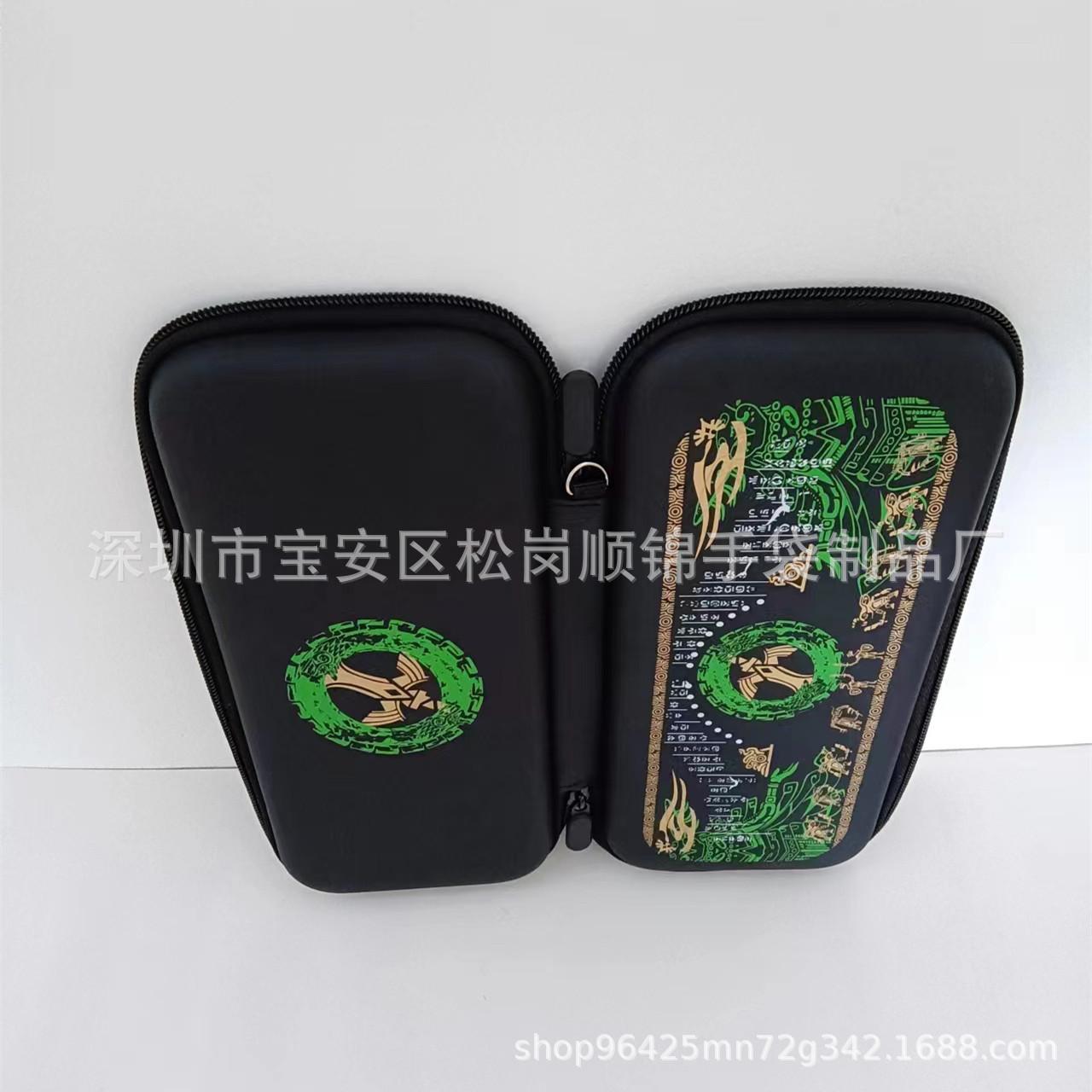 微信图片_20230414132142