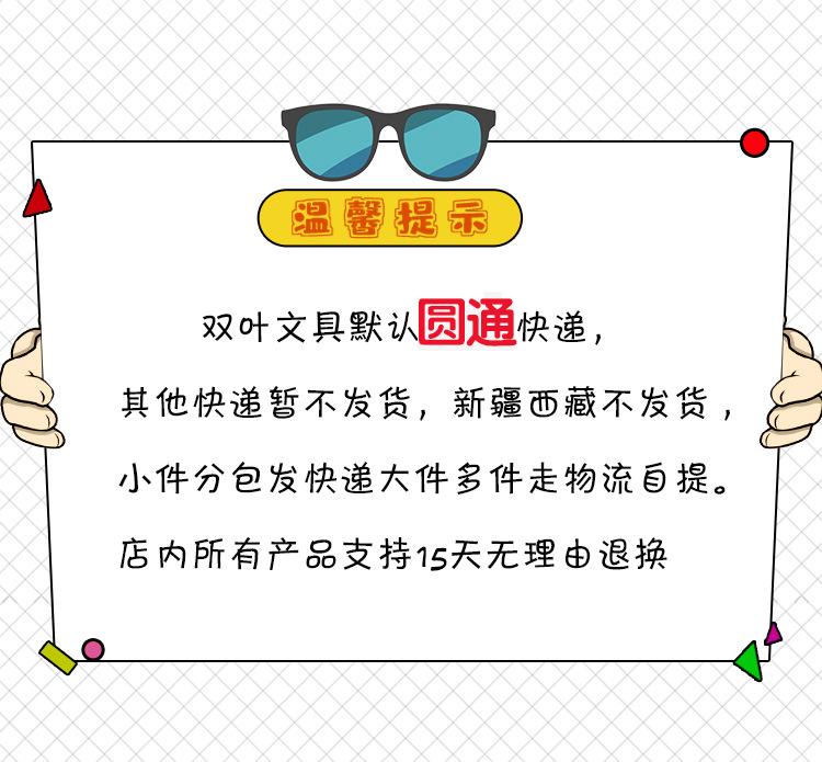 微信图片_20201225130435