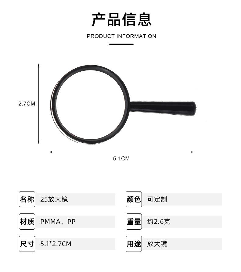 繁盛详情_11.jpg