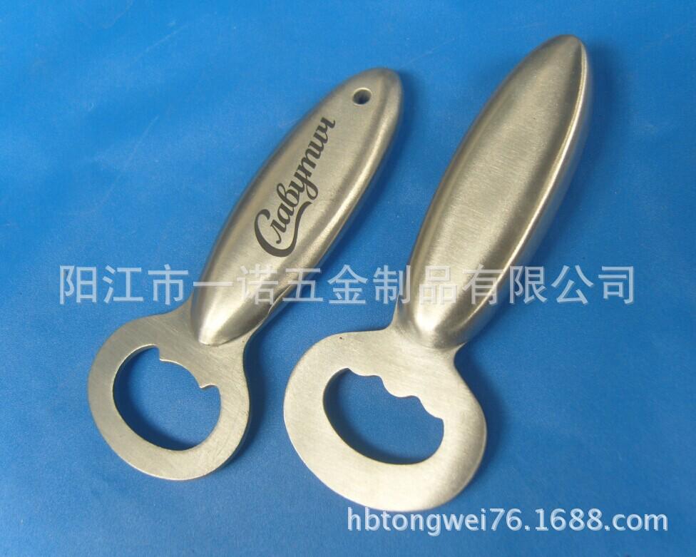 开瓶器啤酒空心柄S1034358A对比图片