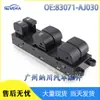 83071-aj030 apto para interruptor maestro de elevalunas eléctrico de Subaru Outback