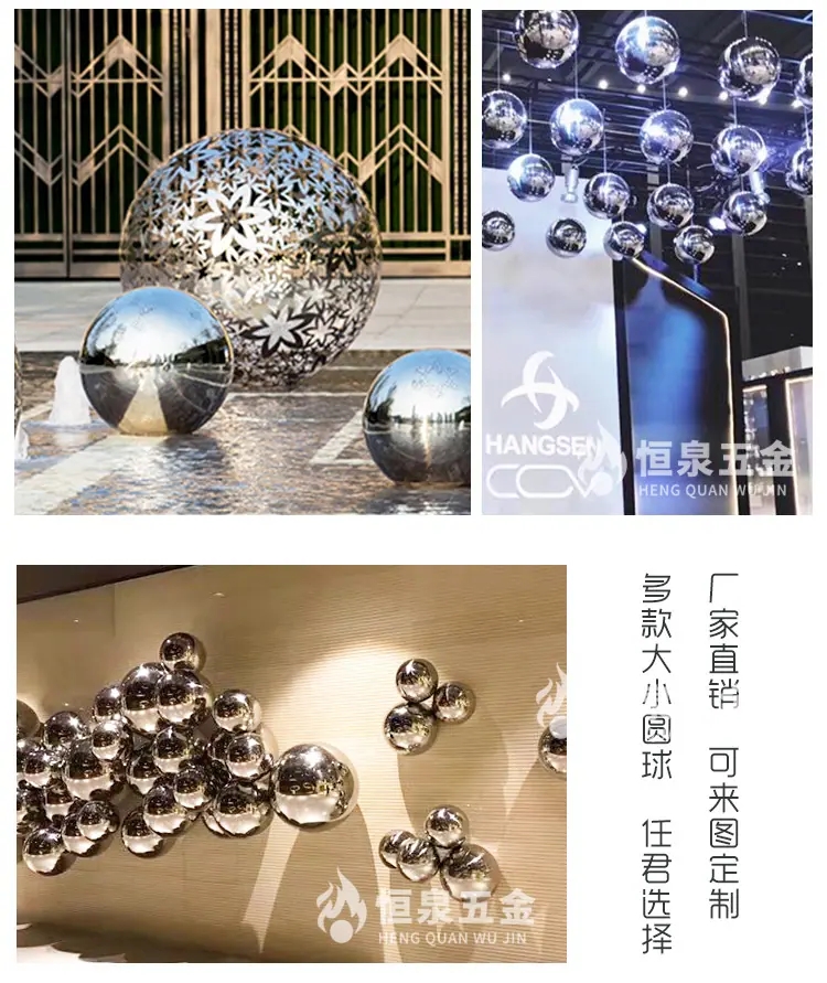 本色球详情-2_16.jpg