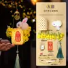 Linternas del Festival de Mediados de Otoño, Linternas de Bambú Estilo Antiguo, Linternas Luminosas de Bolso, Linternas de Conejo Tejidas a Mano para Niños