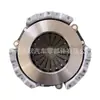 Plato de presión de embrague MD802110 MD802131 MD710634 MD720684 MR30594