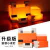 Espada Diamante Brilhante Minecraft Tema Luminária de Mesa Modelo Brinquedo Arma Presente de Aniversário para Colegas de Classe