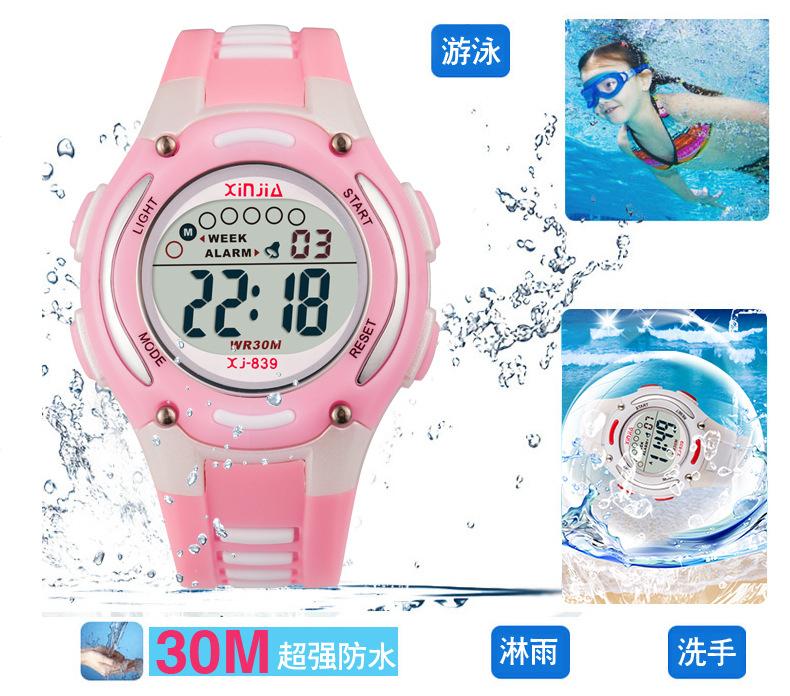 信佳儿童手表女孩男孩防水夜光电子表-小孩学生数字式可爱男女童
