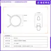 Abrazadera de resorte tipo A de acero al carbono, zinc recubierto de color, anillo de sujeción elástico, anillo elástico apretado a mano, M6, M7, M10, M25, M30, M36