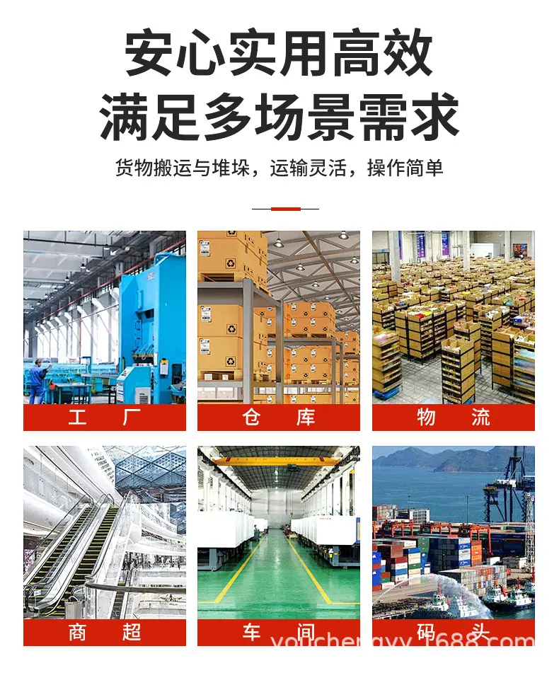 电动一体改_04.jpg