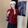 Cardigan de Punto Suave y Sedoso de Cuello Alto de Alta Gama Nuevo Otoño e Invierno Coreano para Mujer, Delgado, de un Solo Botón, Suéter Versátil