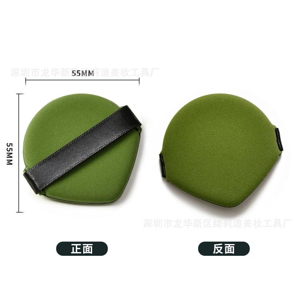 sku (1)