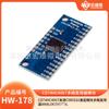 Cd74Hc4067 Cmos de Alta Velocidade 16 Canais Analógico Multiplexador Duplicador Annalógico/Digital
