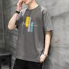 Camiseta Masculina de Manga Curta Casual Estampa de Letra Camiseta Esportiva Fina Estilosa Versátil Gola Careca Top Tendência Cool Camiseta Masculina