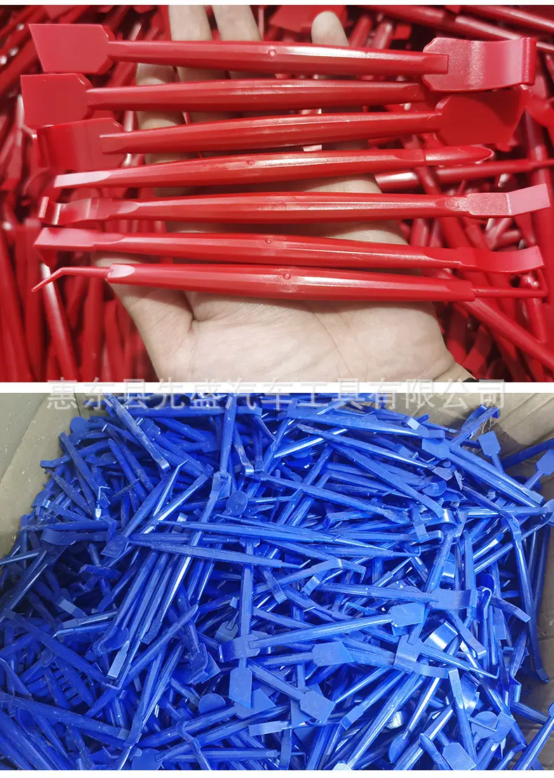 收边工具7件套详情_11.jpg