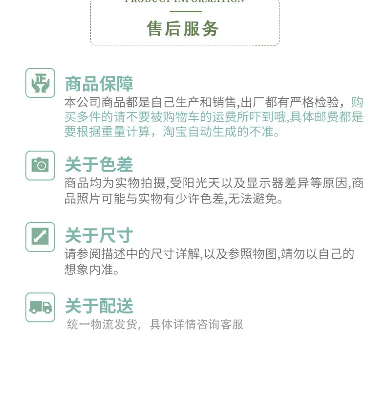 AB叉_10.jpg