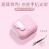 Adecuado para Estuche para Audífonos AirPods de 4ª Generación, Estuche para Audífonos Inalámbricos Bluetooth con Botón Apple AirPods Pro de 3ª Generación, Estuche Suave