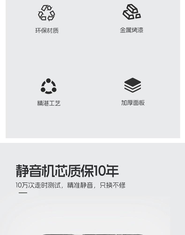 JT23344详情_04.jpg