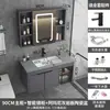 Gabinete de baño moderno minimalista de aluminio espacial con combinación de lavabo, mueble de lavabo integrado de cerámica de losa de roca para baño