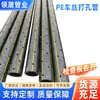 Fabricante Hilo PE Tubería Perforada Negra Tubería de Drenaje para Carreteras Drenaje de Ingeniería Filtración de Agua Tubería de Infiltración para Vertederos