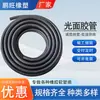 Manguera de caucho EPDM de 6*10 mm Manguera EPDM respiradero tubería de agua resistente al desgaste y a la temperatura manguera de agua resistente a la corrosión