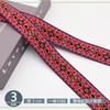 Tecido Jacquard do Fabricante Roupas Étnicas Renda Acessórios Padrão Geométrico Bagagem Sapatos e Chapéus Acessórios Versátil Lote Pontual
