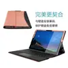 Aplicable a funda protectora Surface Pro8 funda de cuero para teclado Pro4567 carcasa con soporte para tablet Microsoft go3 X