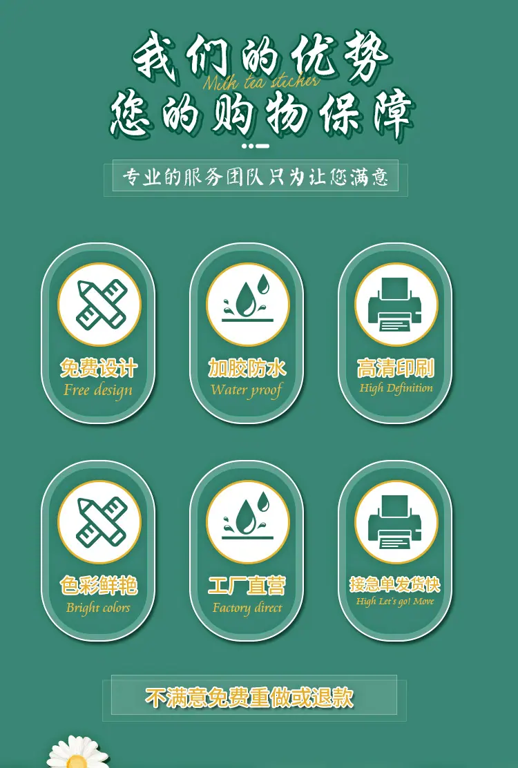 详情图片7.jpg