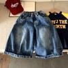 Outono 2025 Novo Jeans Infantil Estilo Coreano Azul Lavado com Múltiplos Bolsos Design de Calça Solta Casual Versátil