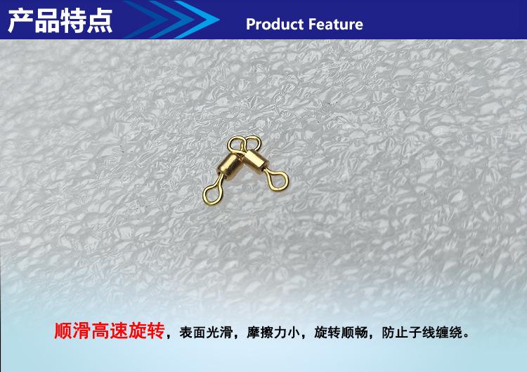 5产品特点