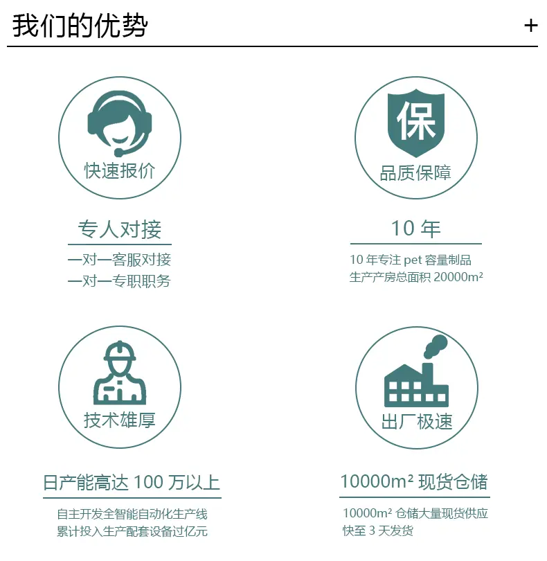 半罩_02.gif