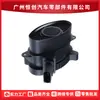 13627788744 Nuevo Sensor Medidor de Flujo de Aire Adecuado para BMW Serie 1 E81 2007/03-2011
