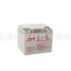Bateria de Chumbo-Ácido NPP Livre de Manutenção para UPS NPG12-38Ah Fonte de Alimentação de Emergência de Backup Iluminação 12V38Ah