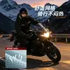 Conjunto de Impermeable y Pantalón de Lluvia Ropa Impermeable para Motocicleta para Hombre Adulto Dividido Repartidor Ciclista Ropa Impermeable