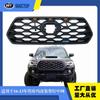 Adecuado para Camionetas Toyota Tacoma 2016-2023 con Parrilla Iluminada