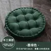 Almofada Futon Tatami Japonês Almofada Preguiçosa para Assento Proteção Espessada para Quadril Tecido para Sofá de Casa Janela de Canto Meditação Futon