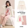 Conjunto de Ropa para el Hogar de Algodón Puro para Mujer, Manga Larga, Pantalón Largo, Gatito, Primavera y Otoño 2026, con Almohadillas de Sujetador Integradas